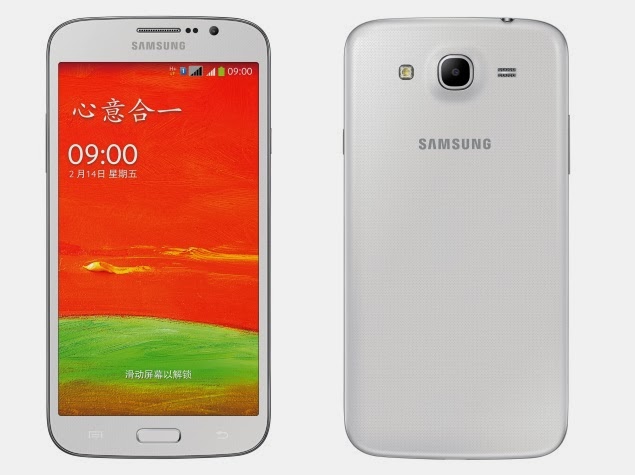 Samsung Galaxy Mega   with Quad Core processor Listed on Company s Website  - 37