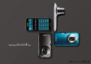 Samsung Galaxy K Zoom  Slimmer Android Phone with a Powerful Camera  - 76