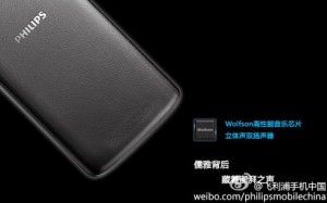 Philips L928 Octa core Android Phone heading to Chinese market - 11