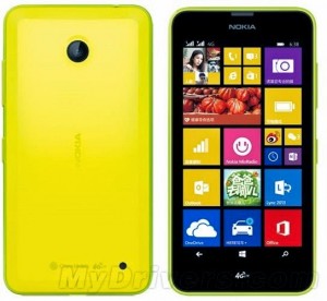 Nokia releases its first China Unicom 4G   China Mobile cellphones  - 47