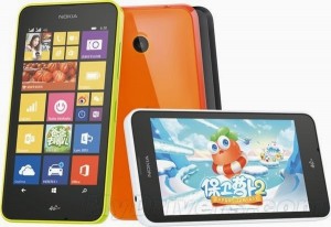 Nokia releases its first China Unicom 4G   China Mobile cellphones  - 57