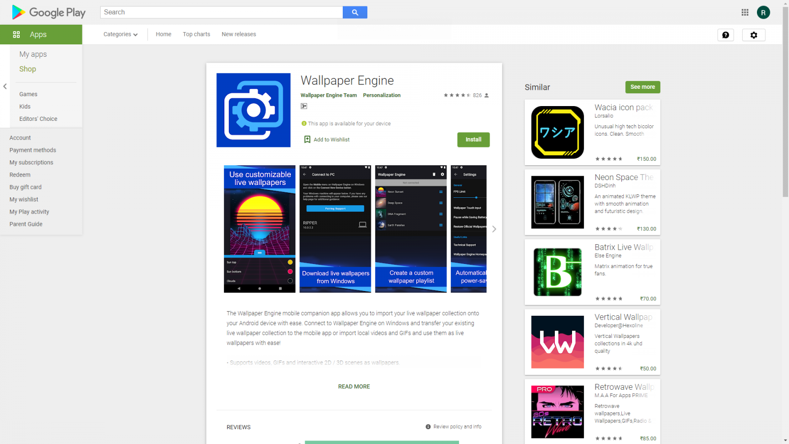 Wallpaper Engine Is Now Available For Android Platform   Screenshot 239 1600x900 